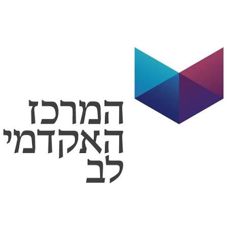 לוגו המרכז האקדמי לב