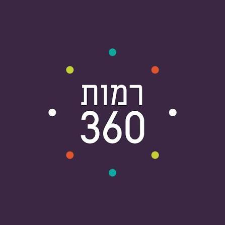 לוגו רמות 360